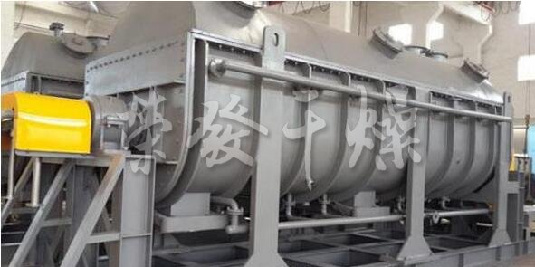 QJ系列空心槳葉干燥機(jī)