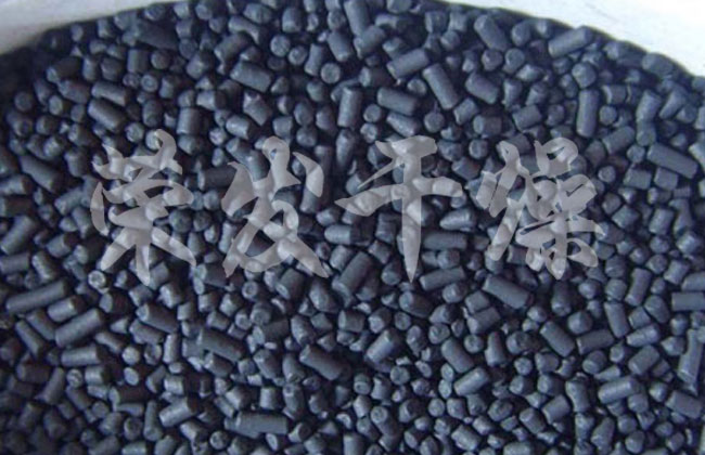 分子篩專用槳葉干燥機(jī)